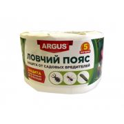 Ловчий пояс Argus Garden двусторонний 5 м