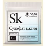 Сульфат калия (калий сернокислый) 1 кг