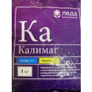 Удобрение Калимаг 1 кг