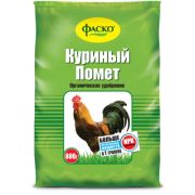 Куриный помет 0,8 кг