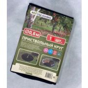 NEOSPAN ECO Приствольный круг D 0,6м