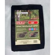 NEOSPAN ECO Приствольный круг D 0,8м